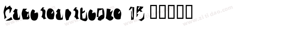 Kanotearthouse 15字体转换